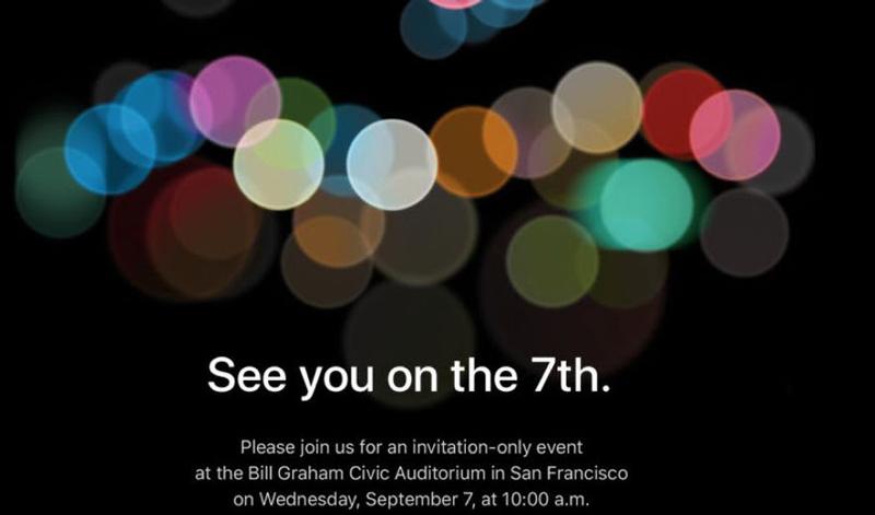 iphone 7 release date invitation