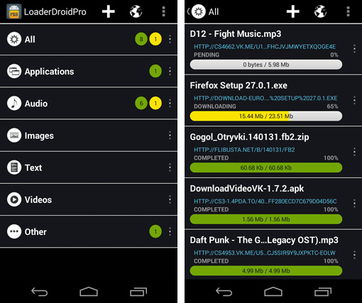 como usar turbo download manager android