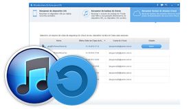 recover deleted sms iphone